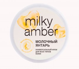 Универсальный крем «Молочный Янтарь» - 200 ml