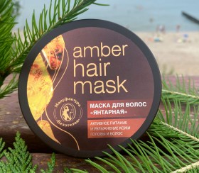 mask_for_hair_2