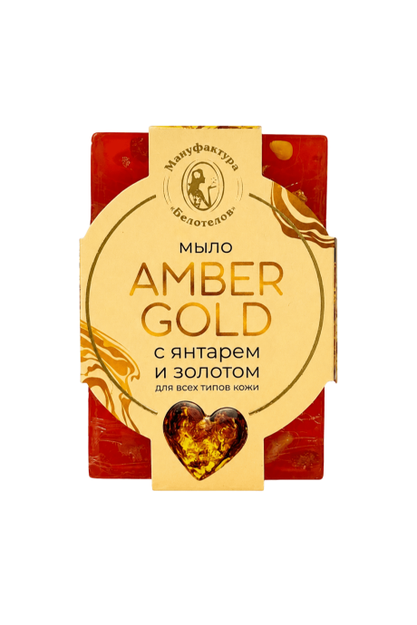 Мыло Amber Gold с янтарём и золотом