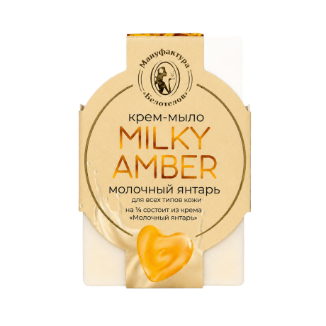 Крем-мыло Milky Amber «Молочный янтарь»