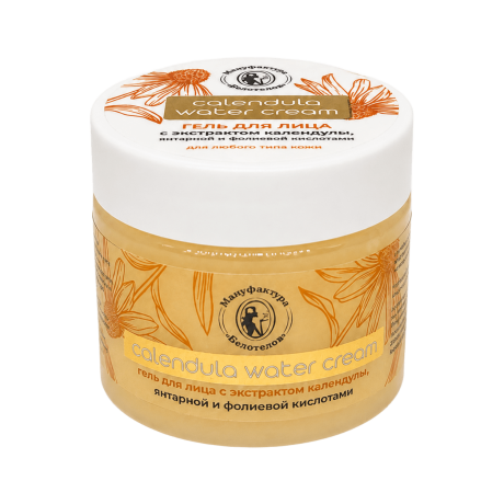 Гидрогель для лица Calendula Water Gel